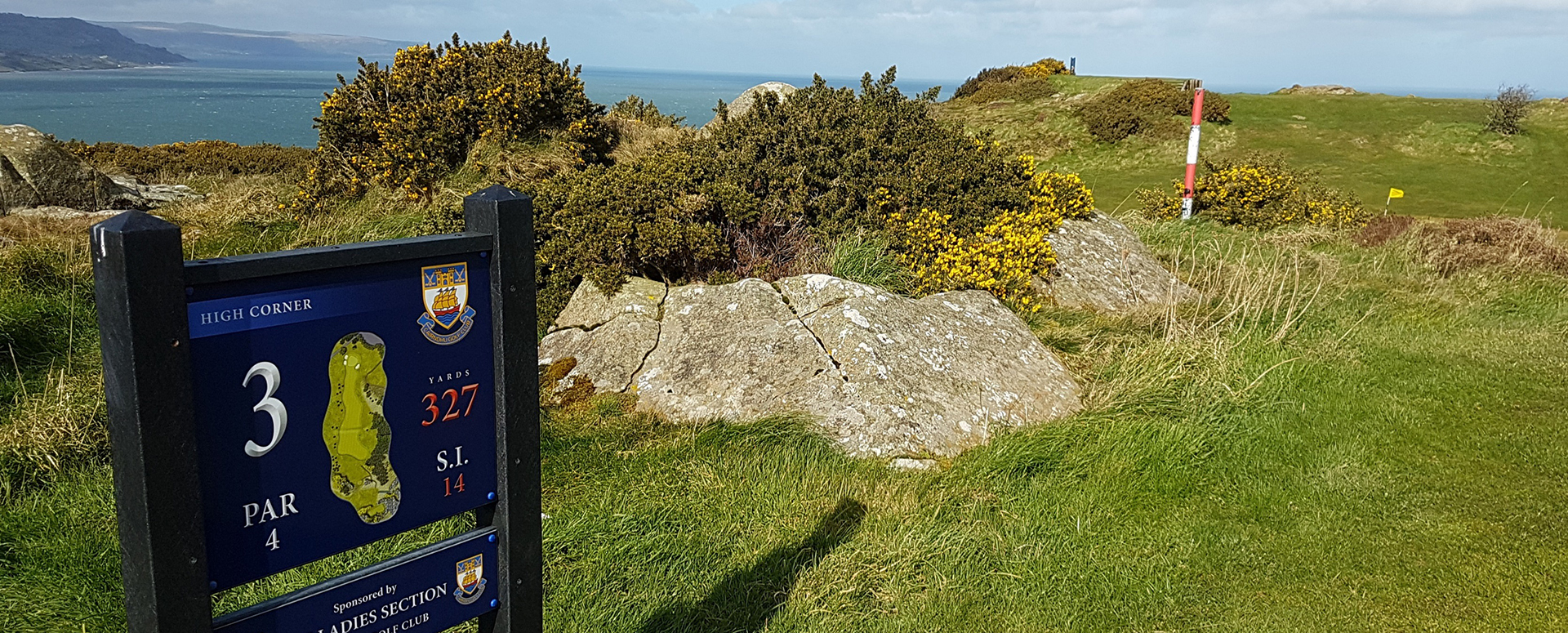 Cairndhu Golf Club Antrim